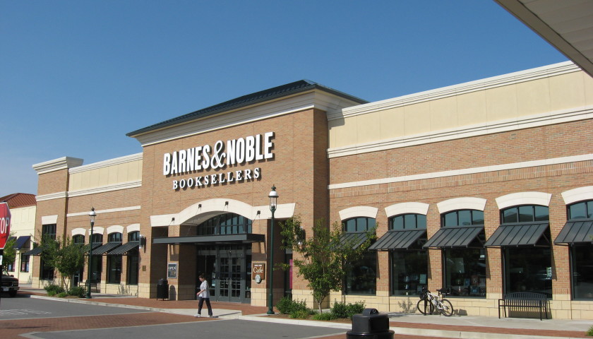 Barnes and Noble Company Profile