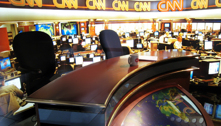 Cable News Network(CNN) Company Profile