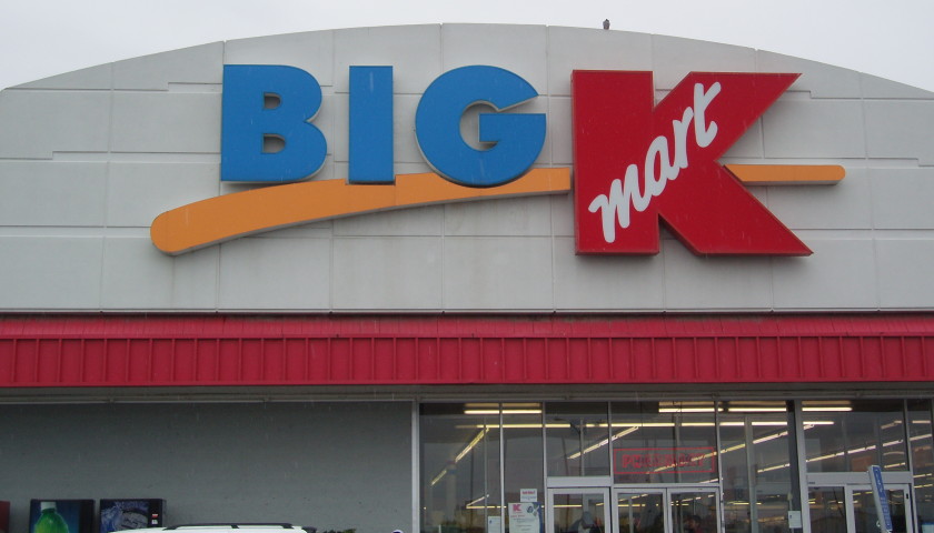 Kmart Company Profile