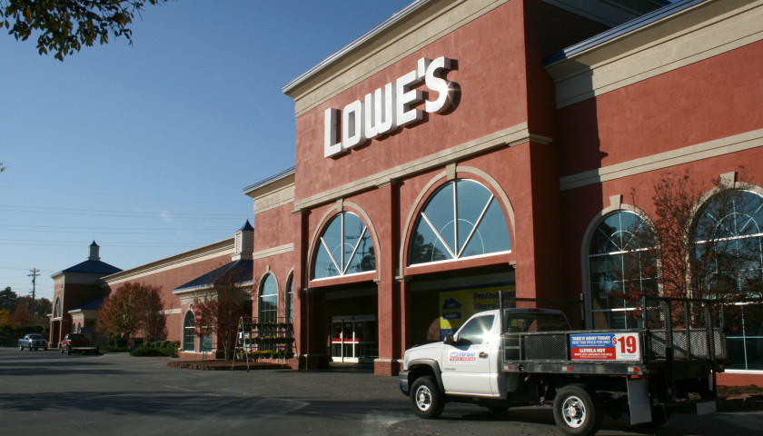 Lowes Company Profile